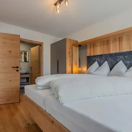 Waldhart 度假居 *